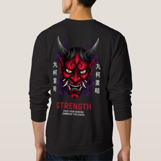 Japanese Oni Mask Motivational Strength Art Sweatshirt (Rückseite)