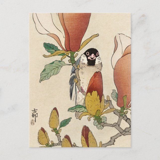 Japanese painting by ohara koson,vintage,小原古邨の日本画 postkarte (Vorderseite)