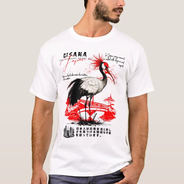 Japanese Red-Crowned Crane Art T-Shirt (Vorderseite)