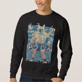Japanese Retro Anime Bulldog MMA Mixed Martial Art Sweatshirt