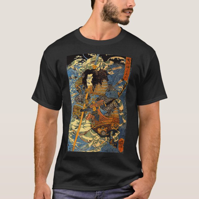 Japanese Retro Arrow Injured Samurai Riding Sea Cr T-Shirt (Vorderseite)