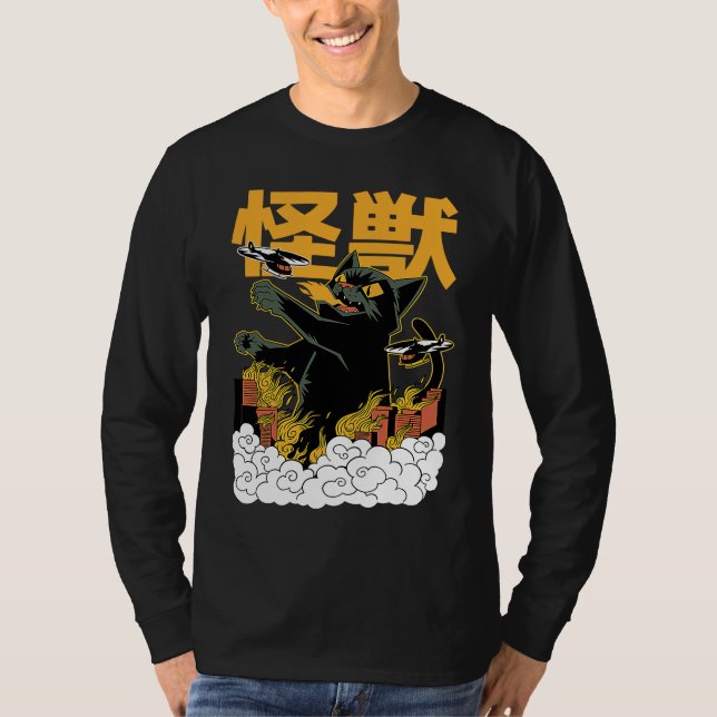 Japanese Retro Catzilla Kaiju Monster T-Shirt (Vorderseite)