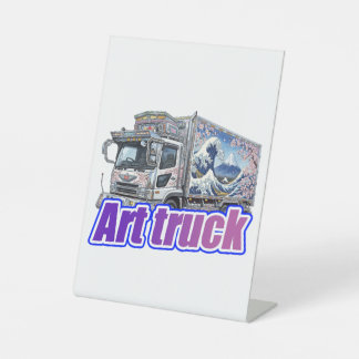 Japanese Sakura Wave Art Truck "DEKOTORA" Sockelschild