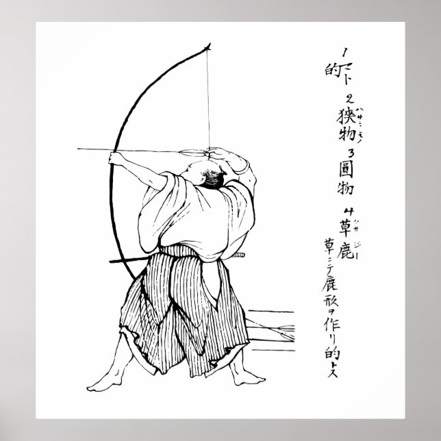 JAPANESE SAMURAI BOWMAN POSTER (Vorne)