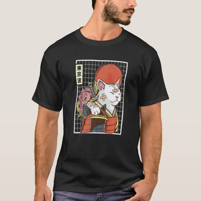Japanese Samurai Cat Japan Aesthetic Sun Flag Japa T-Shirt (Vorderseite)