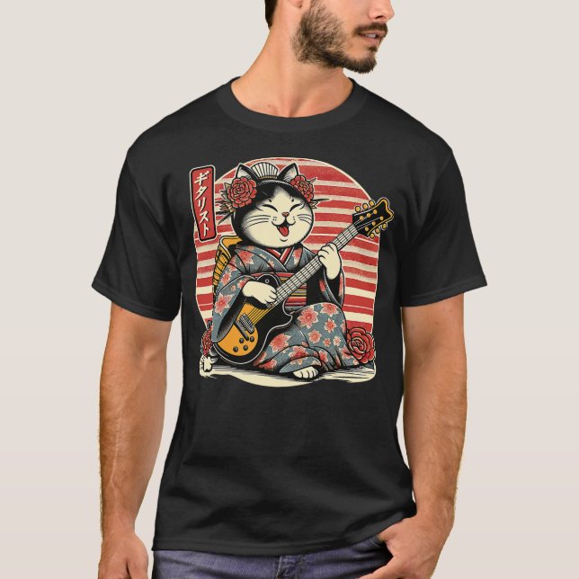 Japanese Samurai Cat Playing The Electric Guitar ( T-Shirt (Vorderseite)