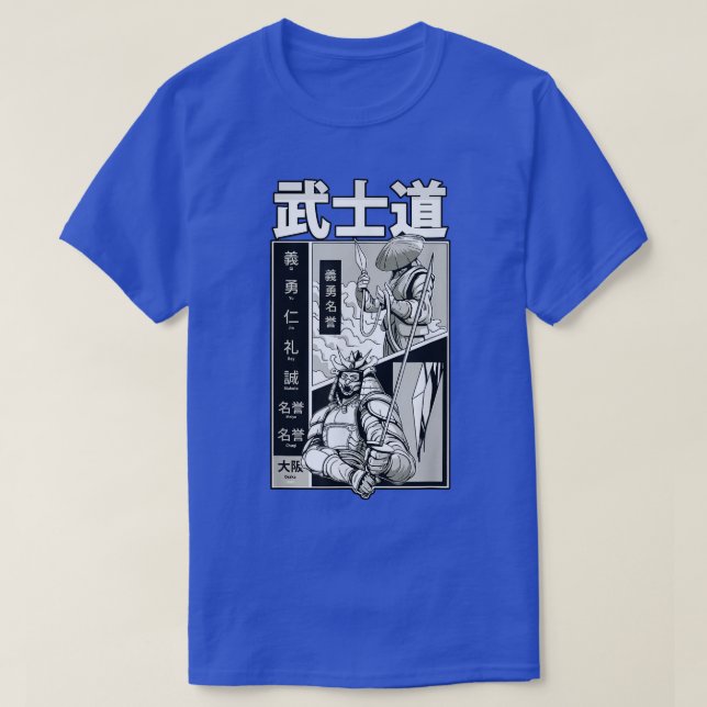 Japanese Samurai Fantasy Comic Sketch  (2) T-Shirt (Design vorne)