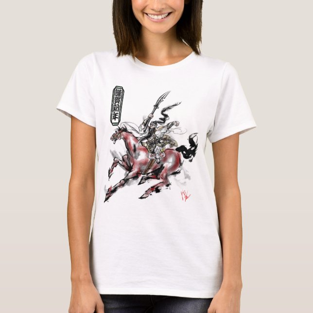 Japanese samurai horse art equestrian sumi T-Shirt (Vorderseite)