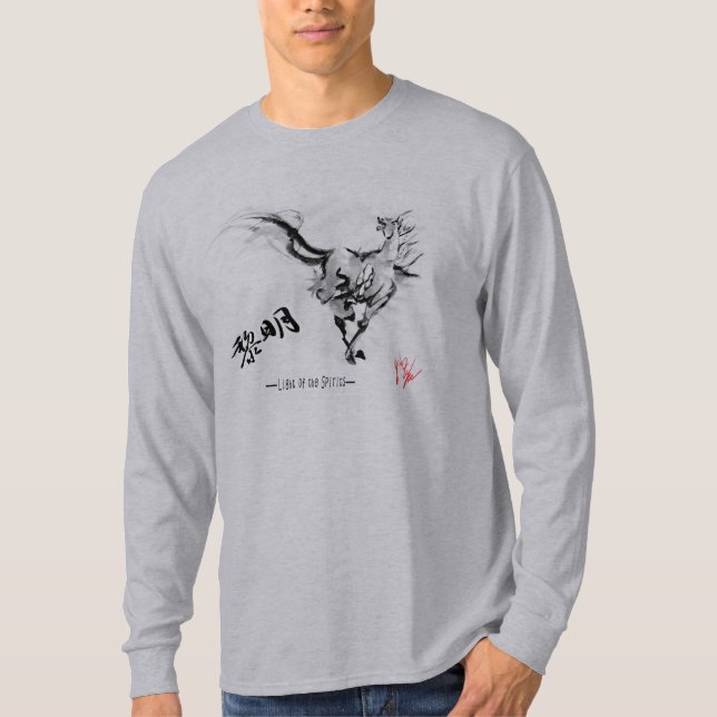 Japanese samurai horse art equestrian sumi T-Shirt (Vorderseite)
