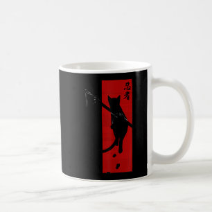Japanese Samurai Ninja Cat Kawaii Tattoo Graphic Kaffeetasse