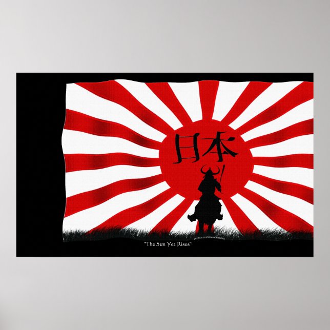 JAPANESE Samurai Warrior Flag Art Poster (Vorne)