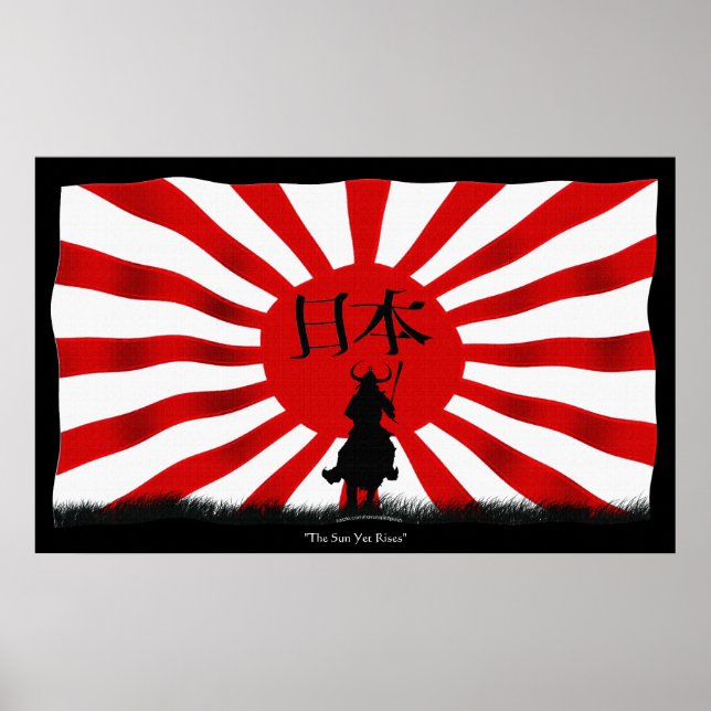 JAPANESE Samurai Warrior Flag Art Poster (Vorne)
