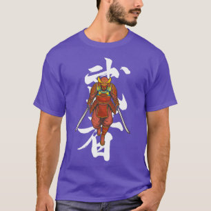 Japanese Samurai Warrior Katana Swords On Japan Ca T-Shirt