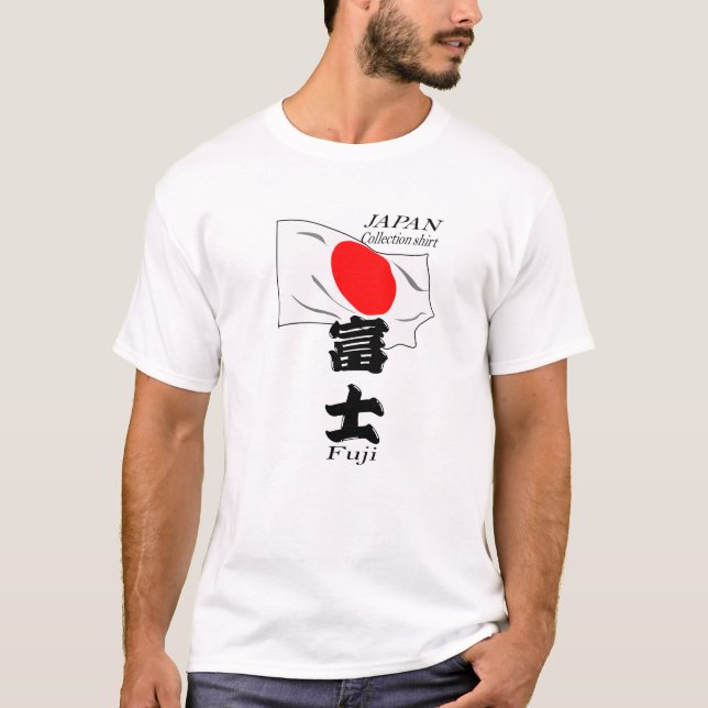 Japanese shirt (Vorderseite)