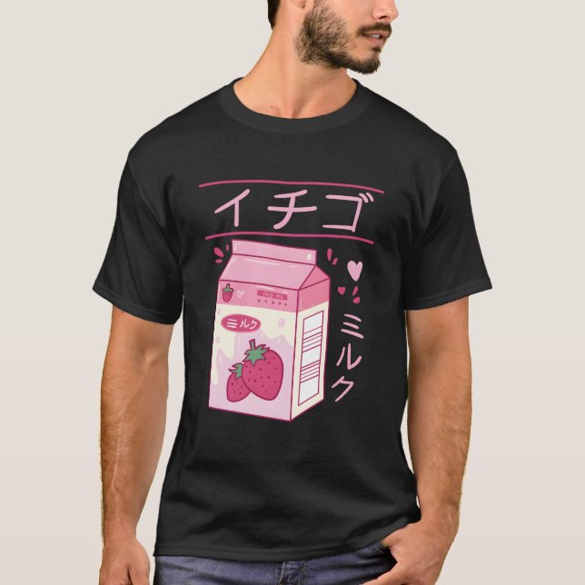 Japanese Strawberry Milk Drink Kawaii Kanji Vaporw T-Shirt (Vorderseite)