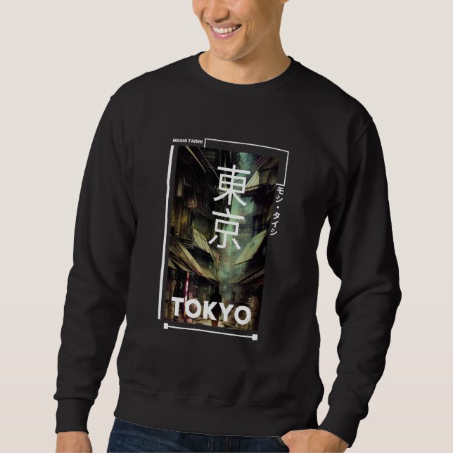 Japanese Streetwear Retro Vibes Aesthetic Tokyo Cy Sweatshirt (Vorderseite)