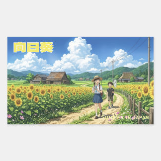 Japanese Summer Sunflower Sticker