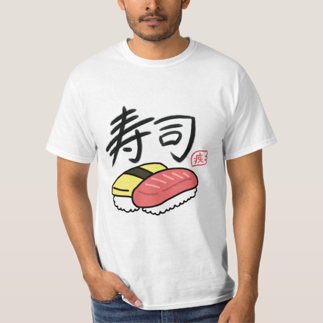 Japanese Sushi 日本の寿司 【JapaNichijou】 T-Shirt (Vorderseite)