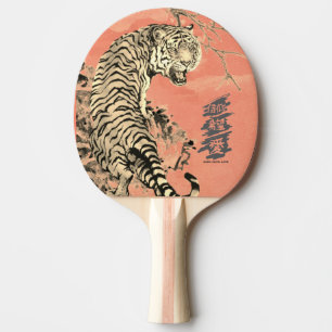 JAPANESE TIGER KANJI HOFFE LIEBE TISCHTENNIS SCHLÄGER