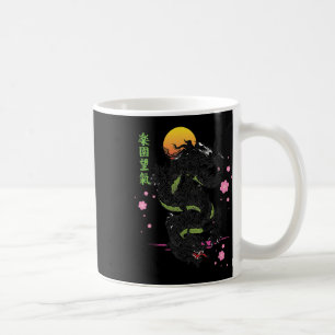 Japanese Tokyo Dragon Asian Kanji Sakura Tattoo Ae Kaffeetasse