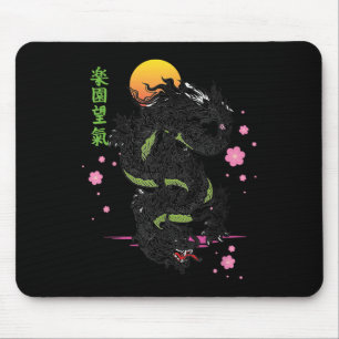 Japanese Tokyo Dragon Asian Kanji Sakura Tattoo Ae Mousepad
