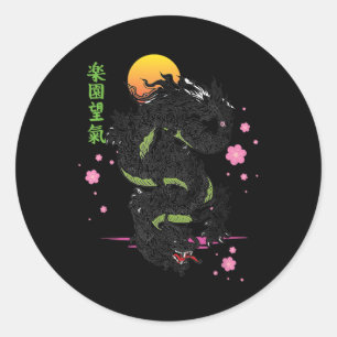 Japanese Tokyo Dragon Asian Kanji Sakura Tattoo Ae Runder Aufkleber