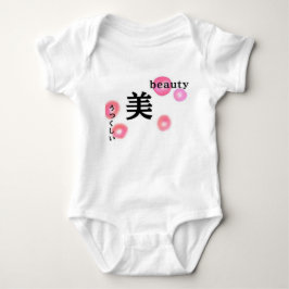 Japanese Traditional Baby Strampler