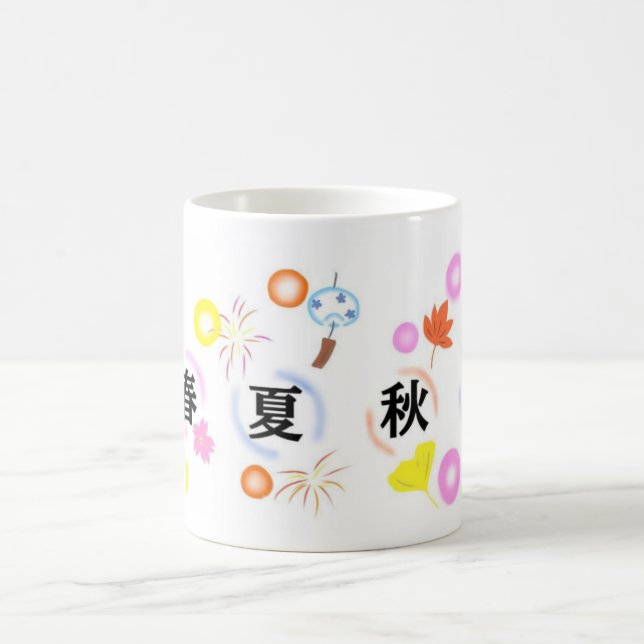 Japanese Traditional  Spring Summer Fall Winter Kaffeetasse (Mittel)