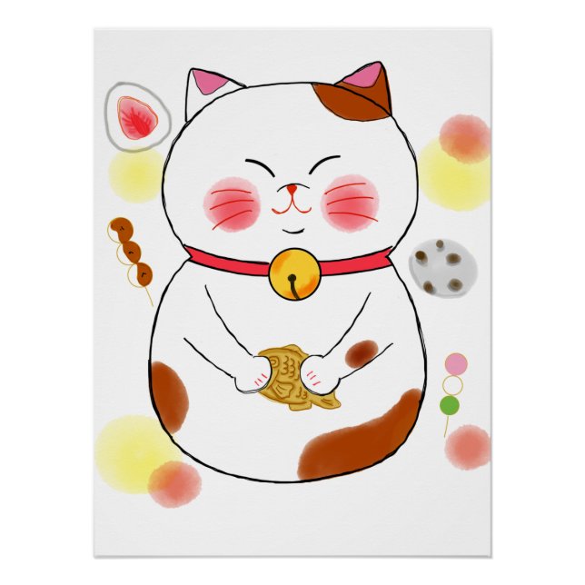 Japanese　Traditional　Vintage Poster (Vorderseite)