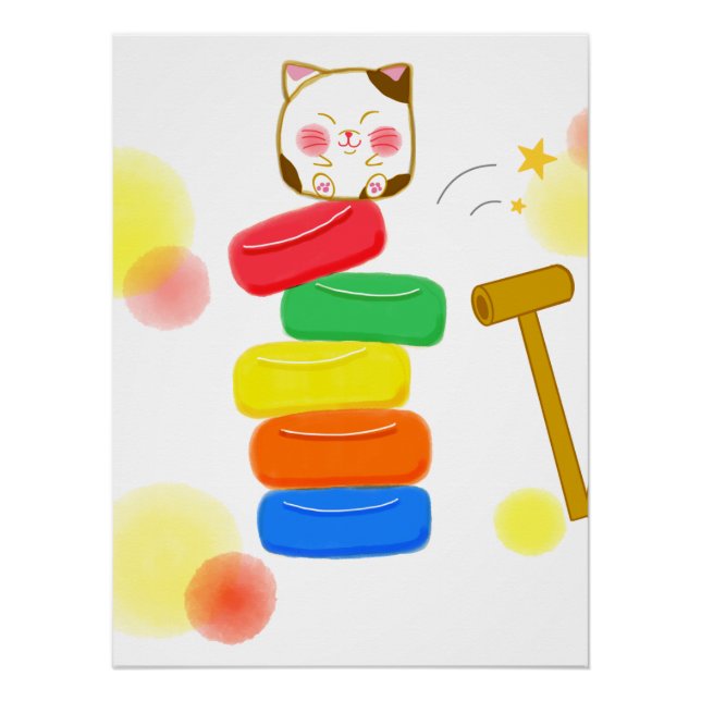 Japanese　Traditional　Vintage　 Poster (Vorderseite)