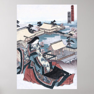 Japanese Ukiyo-e Print with a View of Kyoto Poster