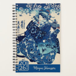 Japanese Ukiyo-e – Utagawa Kuniyoshi – Custom Text Planer