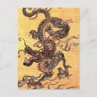 JAPANESE VINTAG ART-DRAGON