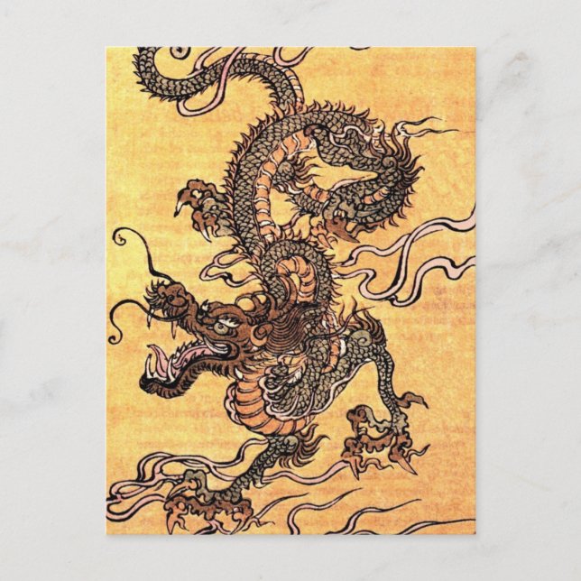 JAPANESE VINTAG ART-DRAGON POSTKARTE (Vorderseite)