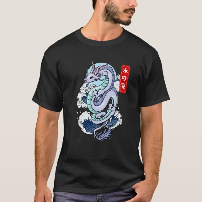 Japanese Water Dragon Elemental Mythical Winged Re T-Shirt (Vorderseite)
