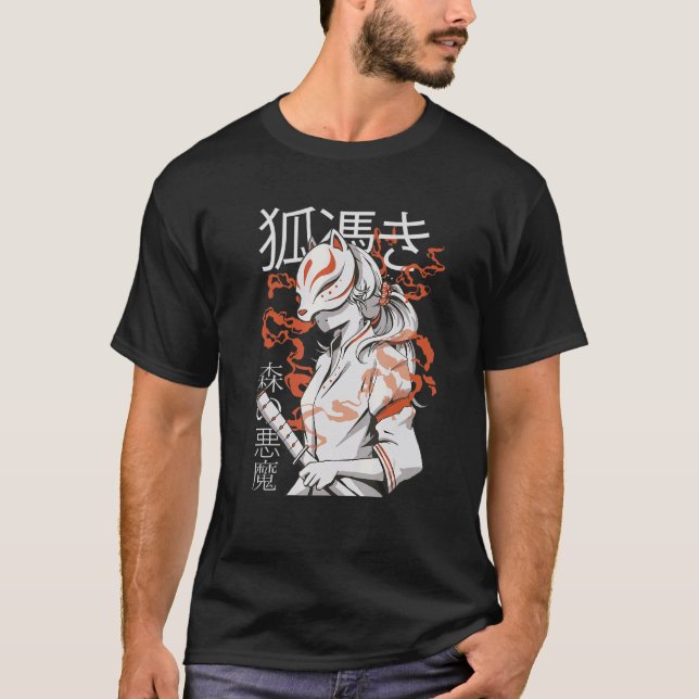 Japanese Woman Katana T-Shirt (Vorderseite)