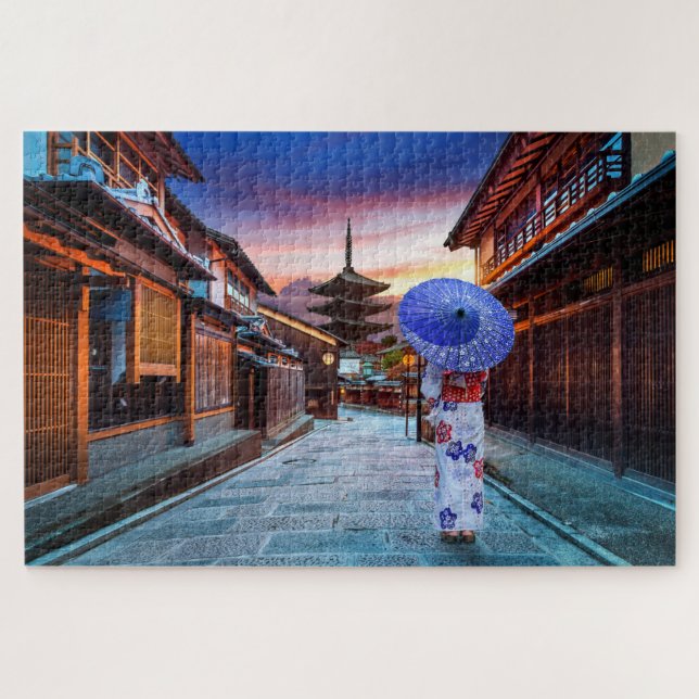 Japanese Woman Wearing Kimono Yasaka Pagoda Japan Puzzle (Horizontal)