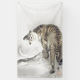 JAPANESE WOODBLOCK DRUCKROARING TIGER AM MOND BANNER