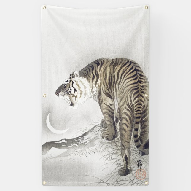 JAPANESE WOODBLOCK DRUCKROARING TIGER AM MOND BANNER (Vertikal)