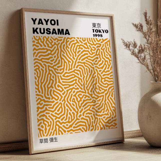 Japanese Yayoi Kusama Yellow Abstract Exhibition Poster (Von Creator hochgeladen)