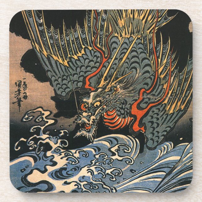 JAPANESISCHER Untersetzer (Vorderseite)