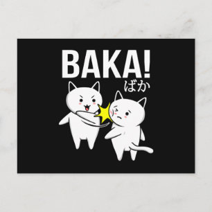 Japanisch Anime Baka Neko Funny Kawaii Cat Postkarte