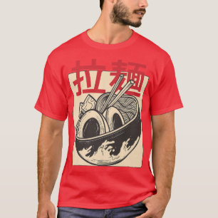 Japanisch Anime Ramen Noodles Otaku Ästhetik 397 T-Shirt