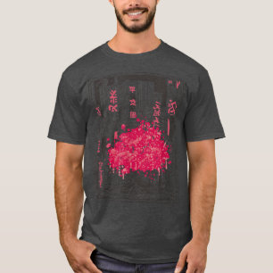 Japanisch Art Kawaii Sakura Tree Katana Anime Mang T-Shirt