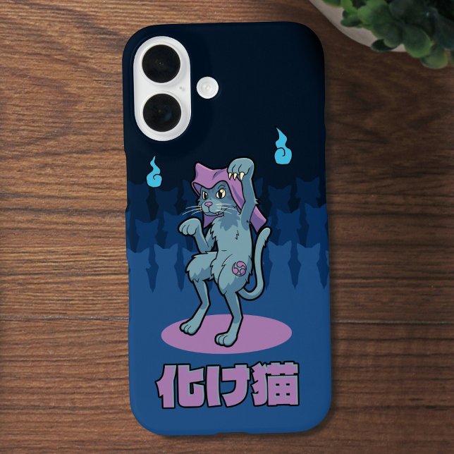 Japanisch Bakeneko Cat Yokai Case-Mate iPhone Hülle (Bakeneko Yokai Phone Case- Desk View)