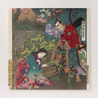 Japanisch Beautiful Geisha Samurai Art Puzzle