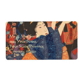 Japanisch Beauty ist farbenfroh