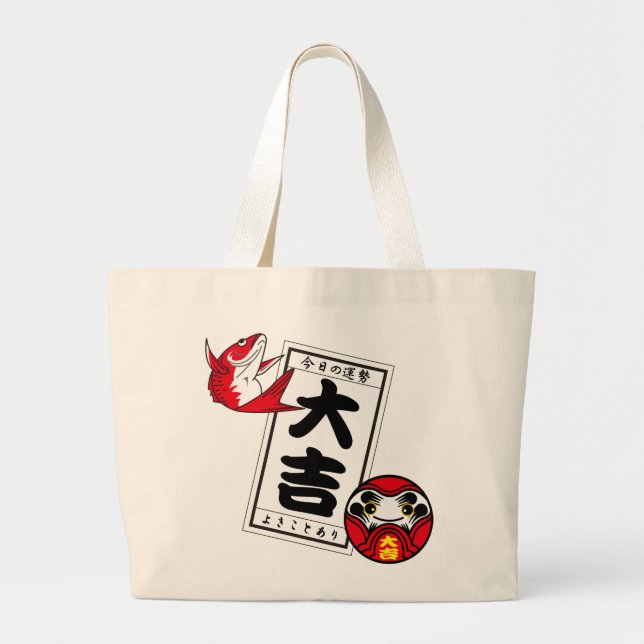 Japanisch Bester Luck OMIKUJI Jumbo Stoffbeutel (Vorne)