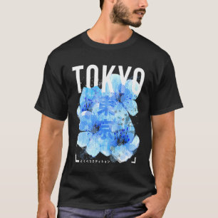 Japanisch Blue Cherry Blossom Artwork Tokyo Japan T-Shirt