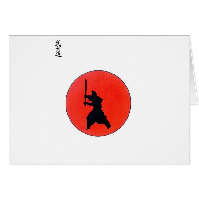 Japanisch Bushido (Vorderseite (Horizontal))